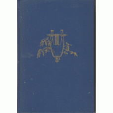 MARTINSON, HARRY: Dikter MARTINSON, HARRY: Dikter