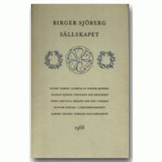 BIRGER SJÖBERG SÄLLSKAPET: Birger Sjöberg-sällskapet 1968: Estra