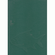 IPC stora akvariebok. IPC stora akvariebok.