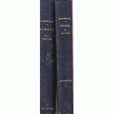 MANNERHEIM, GUSTAF: Minnen 1-2. MANNERHEIM, GUSTAF: Minnen 1-2.