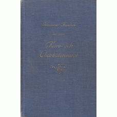 Möhl och Goldschmidts illustrerade handbok för finare korv- och charkuterivaror. 