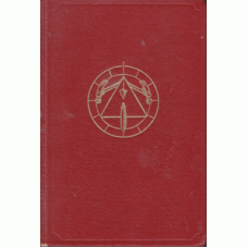 ANDERSSON, HARRY red. Teknos Byggbranscchens handbok. Bd 1. Anl